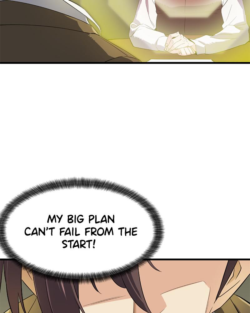 챕터 2 — Chapter 2 — Page 23