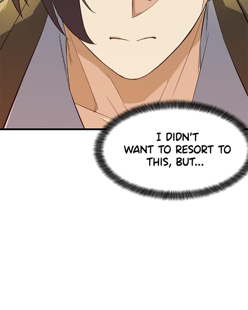 챕터 2 — Chapter 2 — Page 24