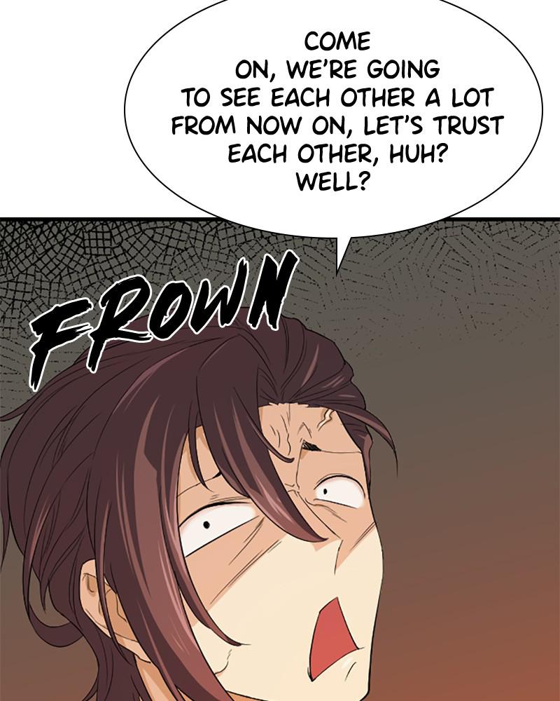 챕터 2 — Chapter 2 — Page 26