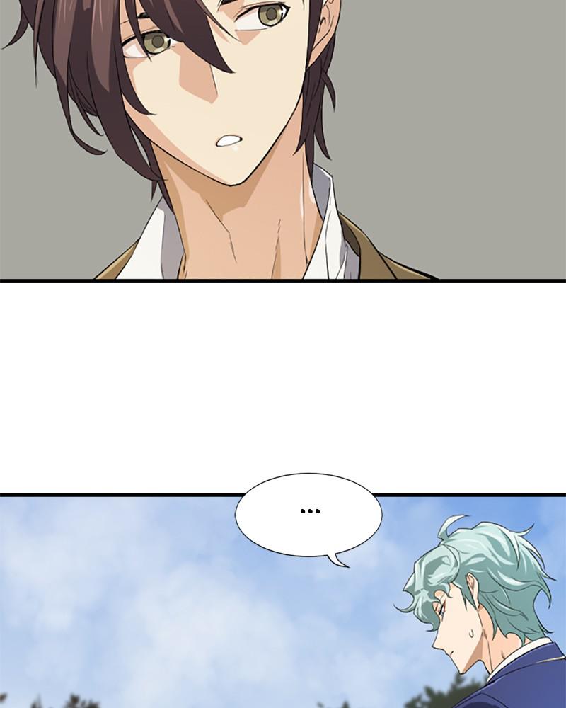 챕터 2 — Chapter 2 — Page 46