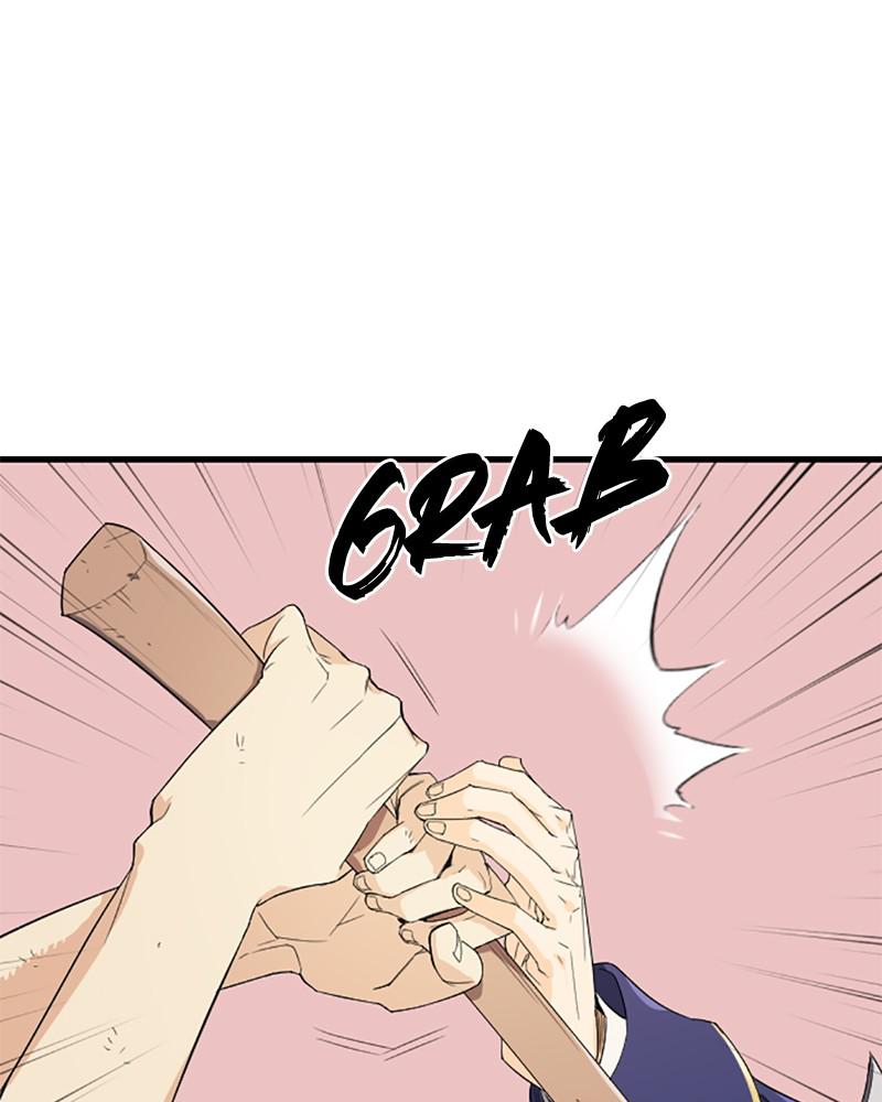 챕터 2 — Chapter 2 — Page 72