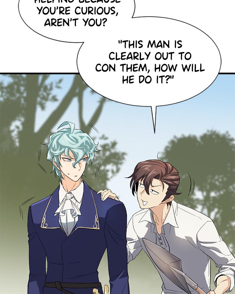 챕터 2 — Chapter 2 — Page 96
