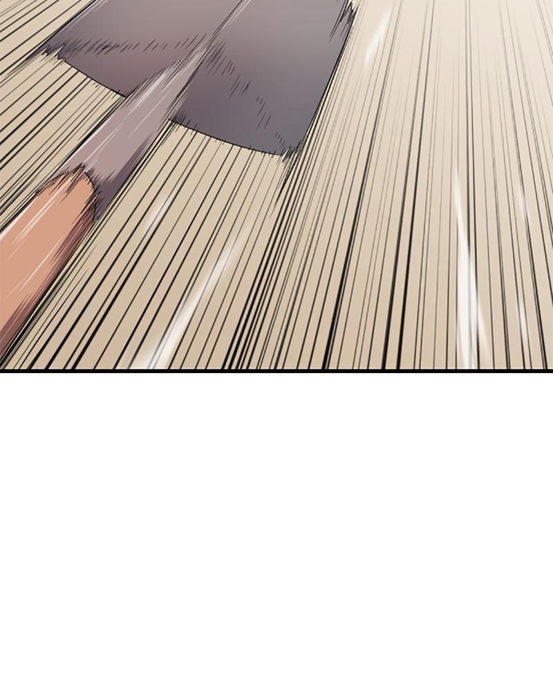 챕터 2 — Chapter 2 — Page 109