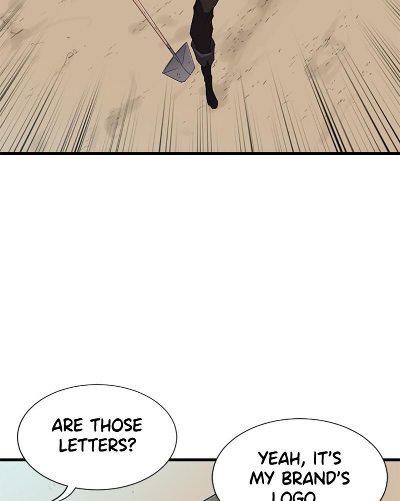 챕터 2 — Chapter 2 — Page 117