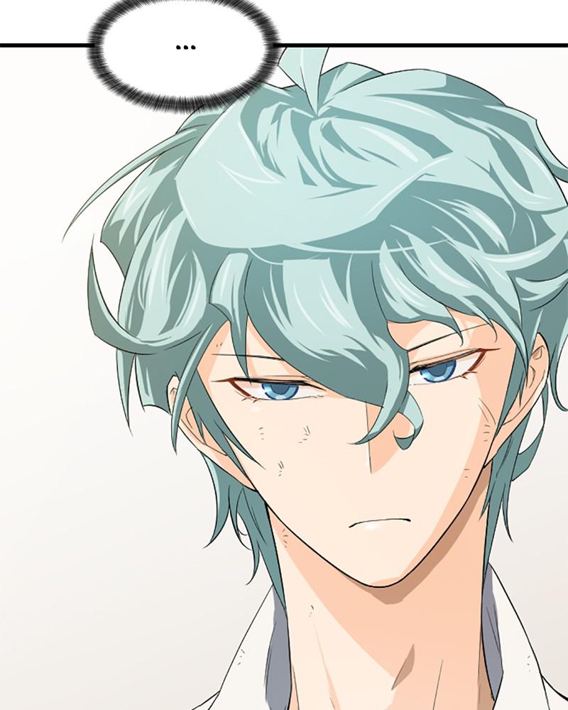 챕터 2 — Chapter 2 — Page 122