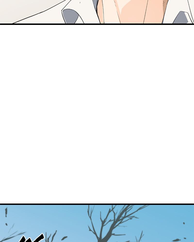 챕터 2 — Chapter 2 — Page 123