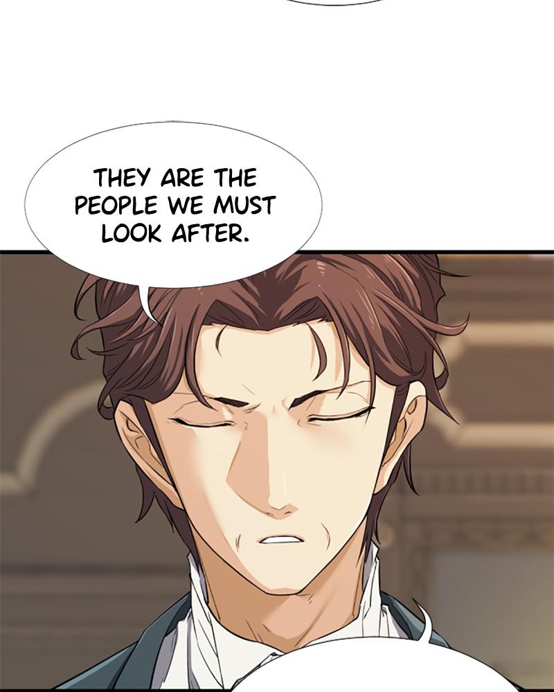 The Greatest Estate Developer Chapter 2