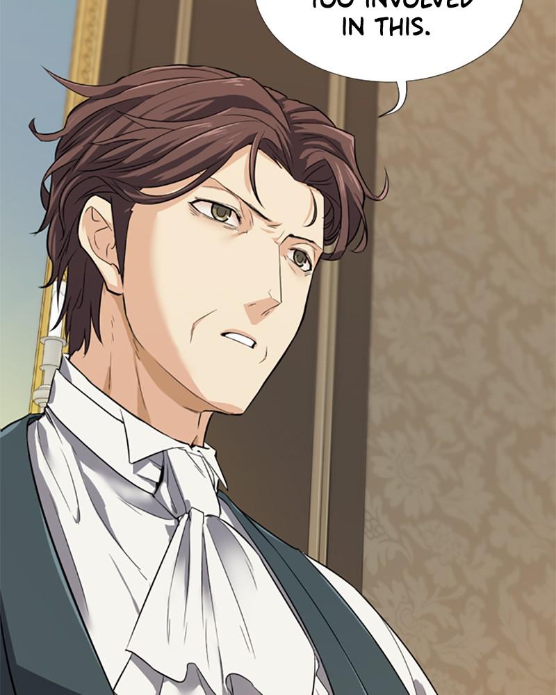 The Greatest Estate Developer Chapter 2