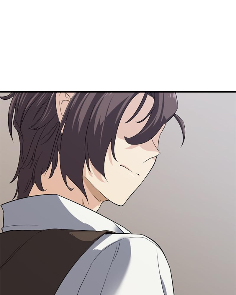 The Greatest Estate Developer Chapter 2