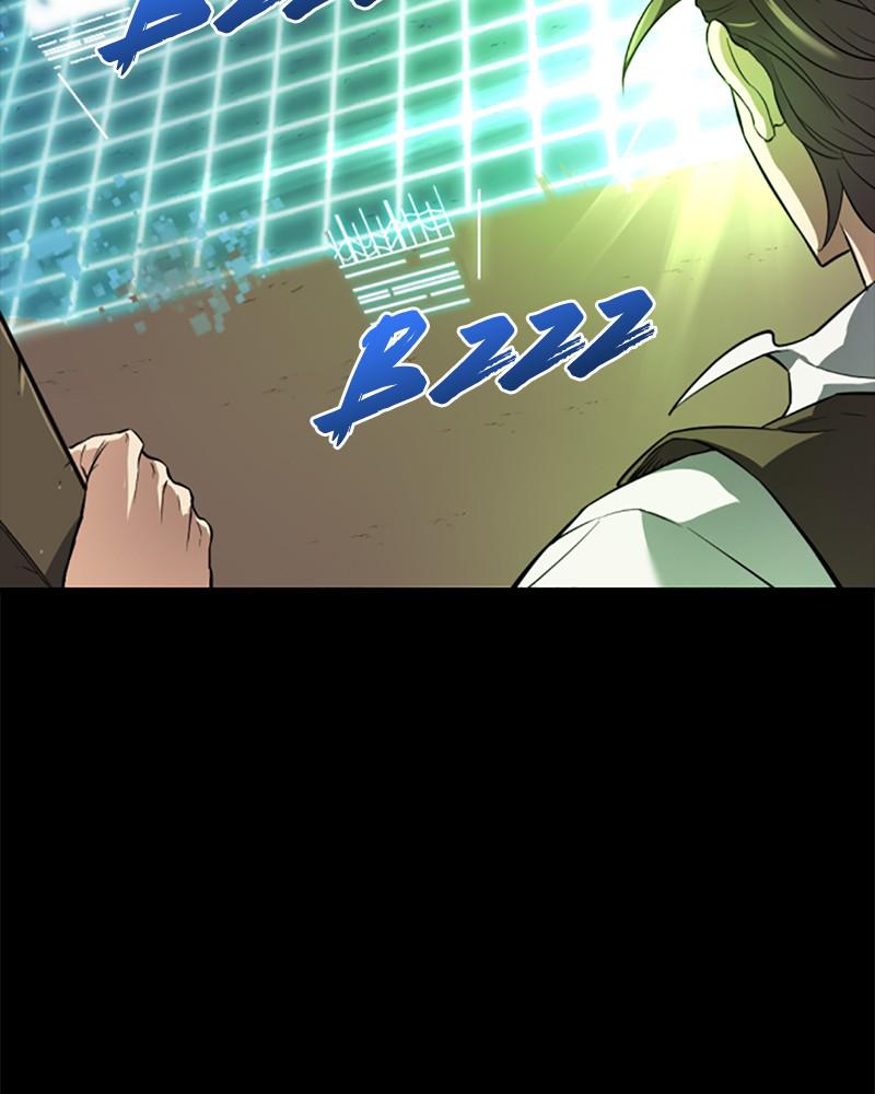 The Greatest Estate Developer Chapter 2