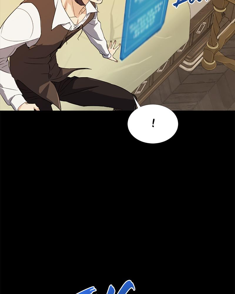 The Greatest Estate Developer Chapter 2