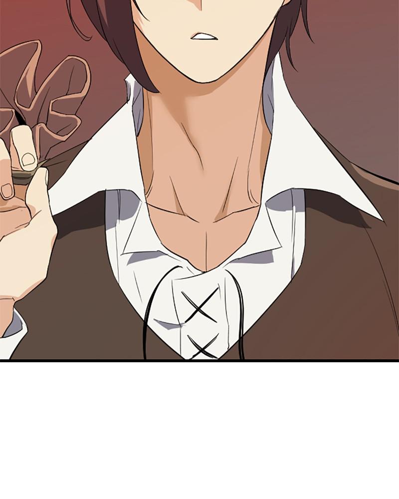 The Greatest Estate Developer Chapter 2