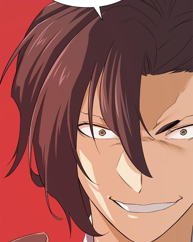 The Greatest Estate Developer Chapter 2