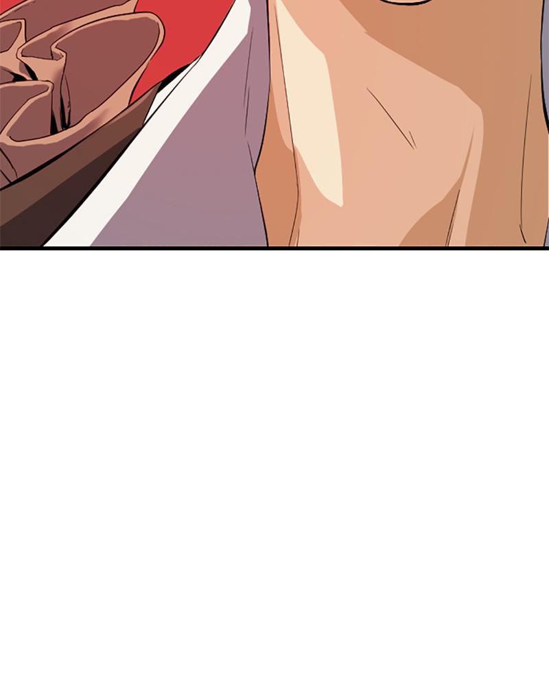 The Greatest Estate Developer Chapter 2