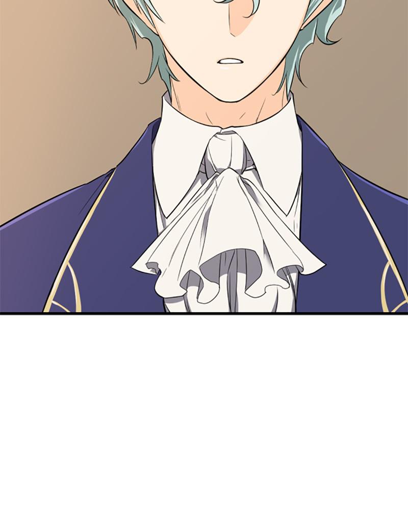 The Greatest Estate Developer Chapter 2