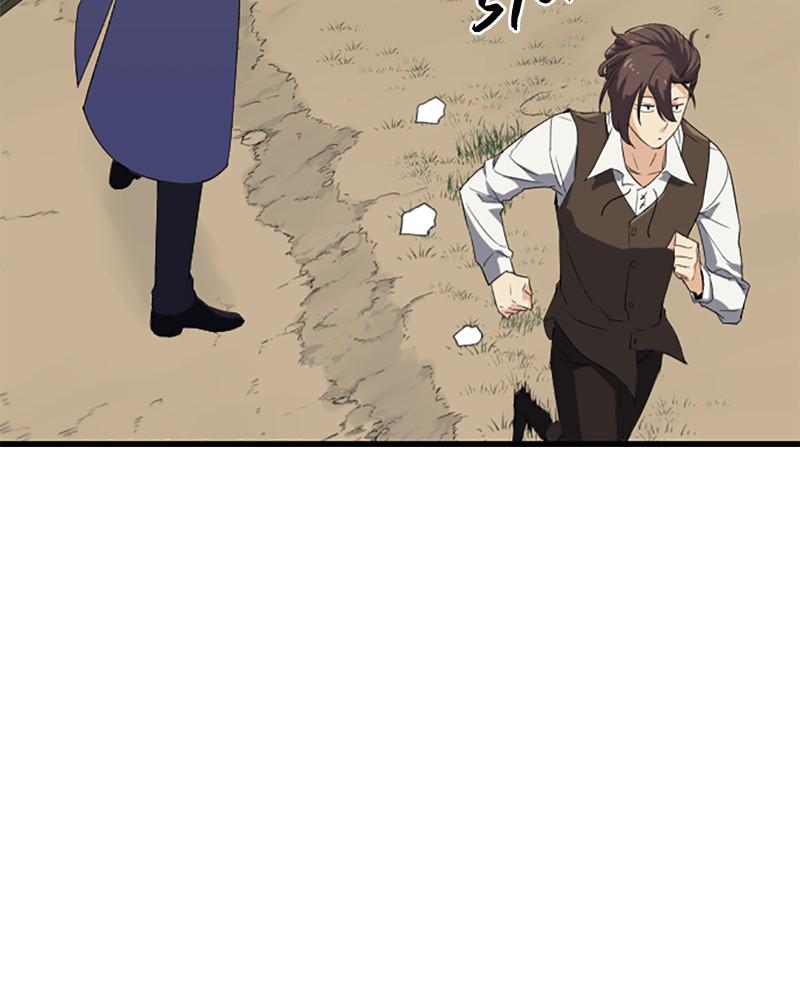Chapter 5 — Chapter 5 — Page 59