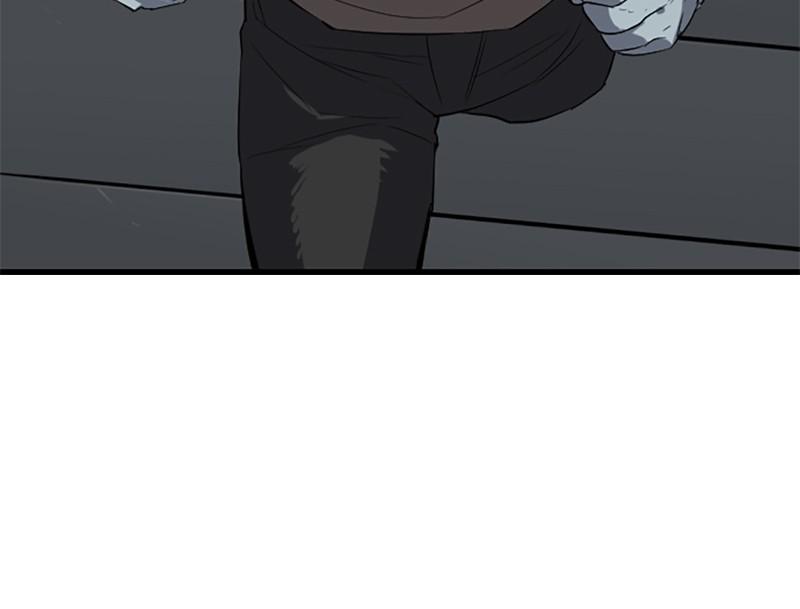 Chapter 5 — Chapter 5 — Page 85