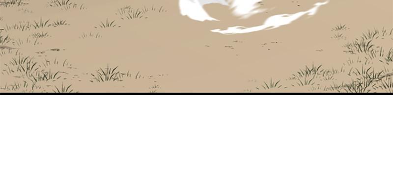 Chapter 5 — Chapter 5 — Page 137