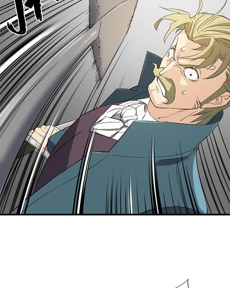 The Greatest Estate Developer Chapter 5