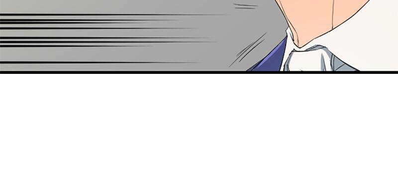 The Greatest Estate Developer Chapter 5