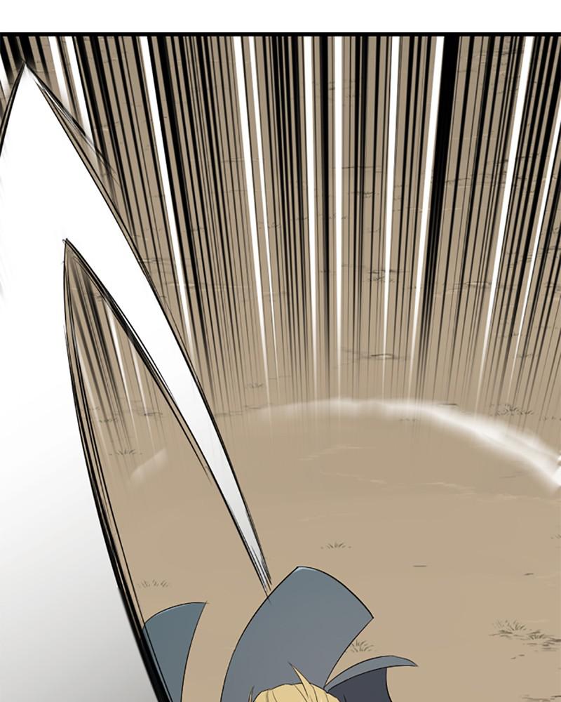 The Greatest Estate Developer Chapter 5