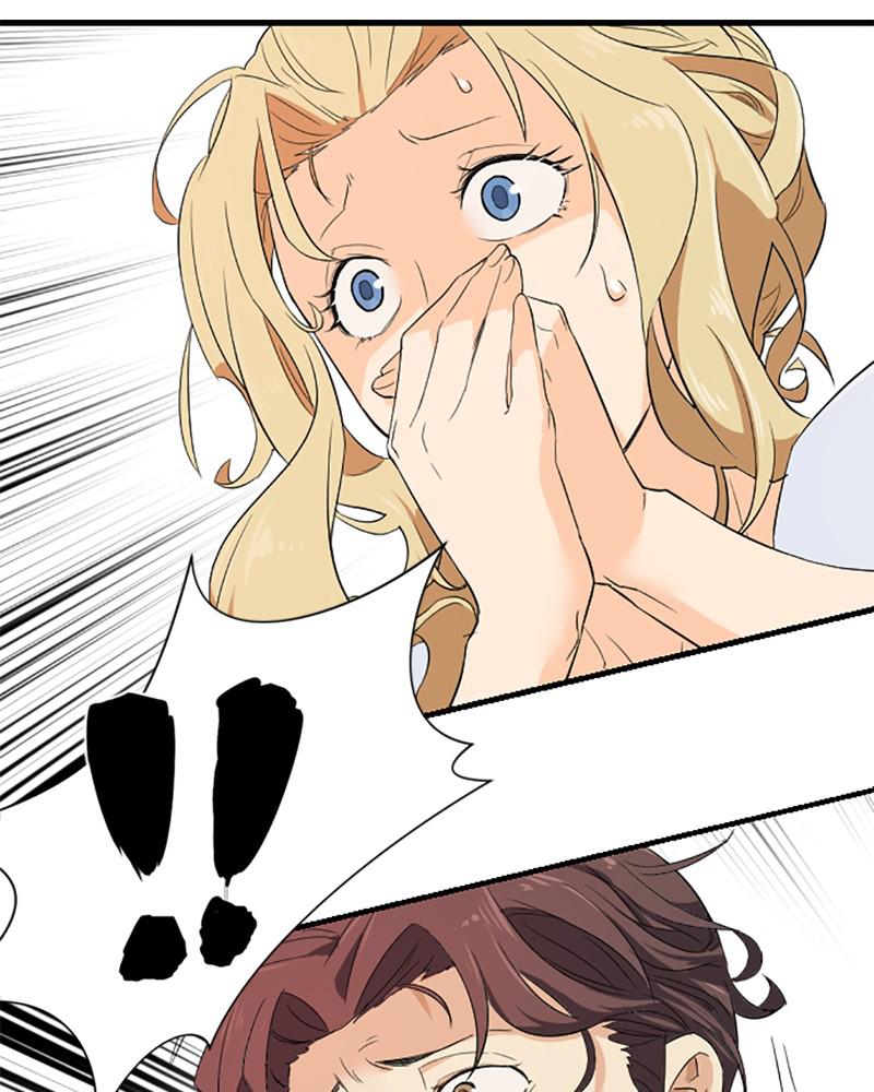 The Greatest Estate Developer Chapter 5