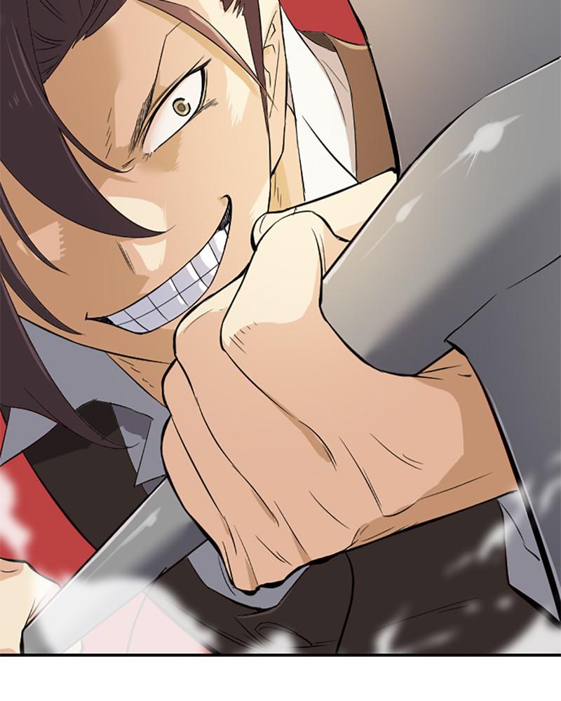 The Greatest Estate Developer Chapter 5