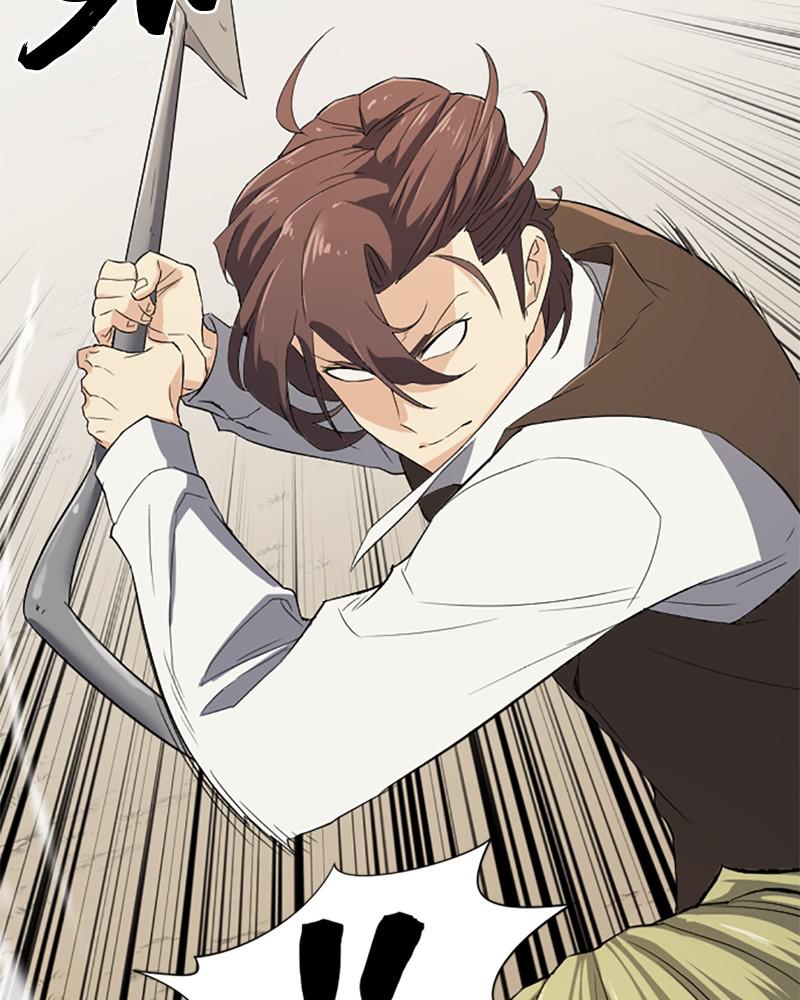 The Greatest Estate Developer Chapter 5