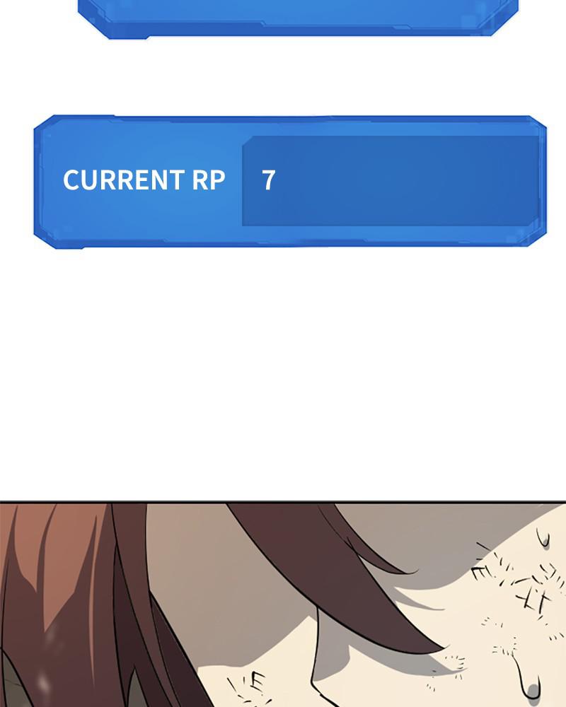 The Greatest Estate Developer Chapter 12