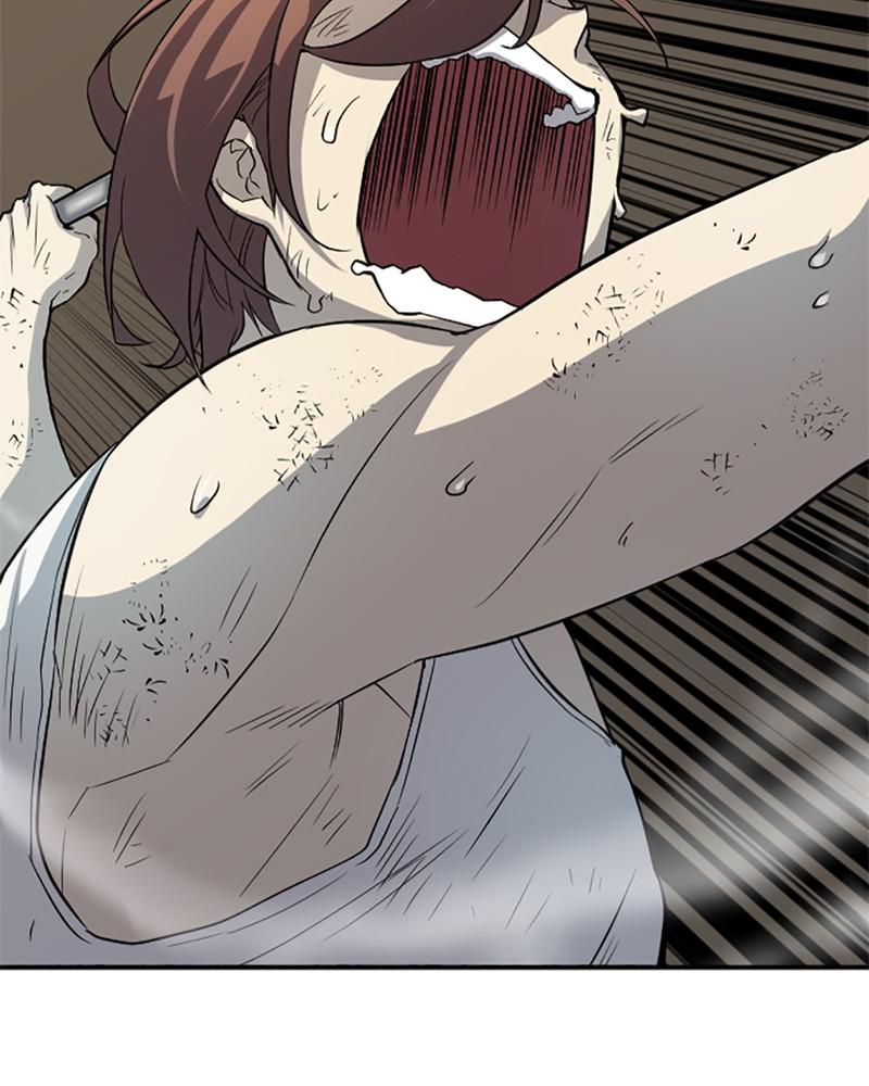 The Greatest Estate Developer Chapter 12