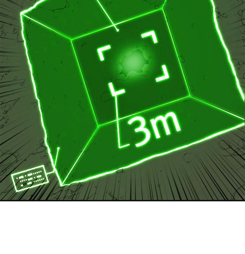 The Greatest Estate Developer Chapter 12