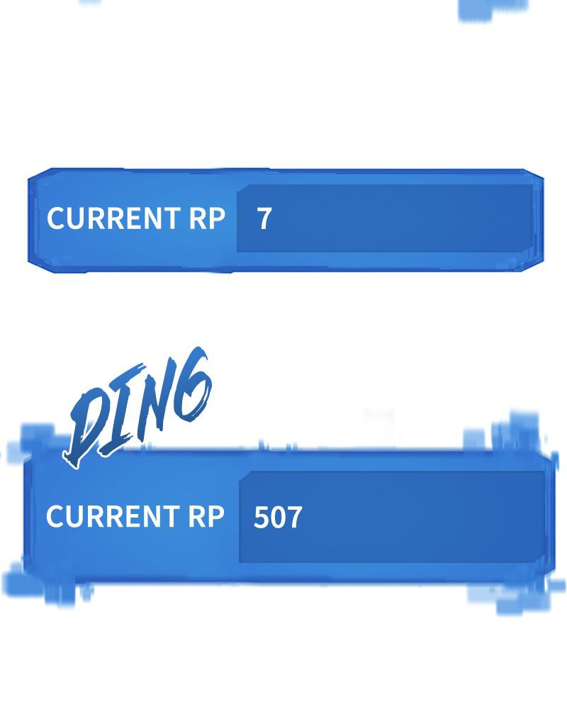 The Greatest Estate Developer Chapter 12