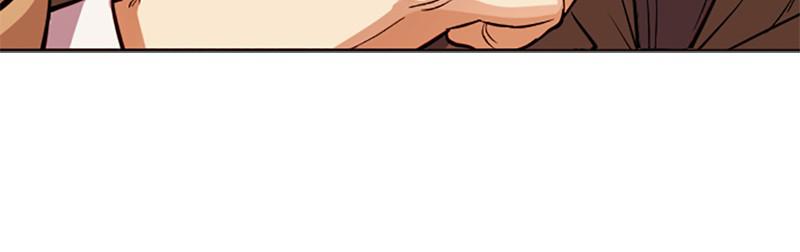Chapter 14 — Chapter 14 — Page 140