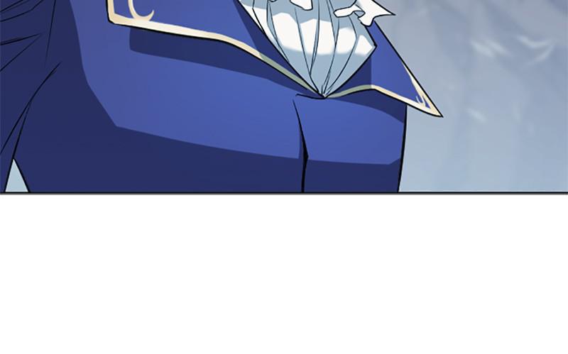 The Greatest Estate Developer Chapter 14