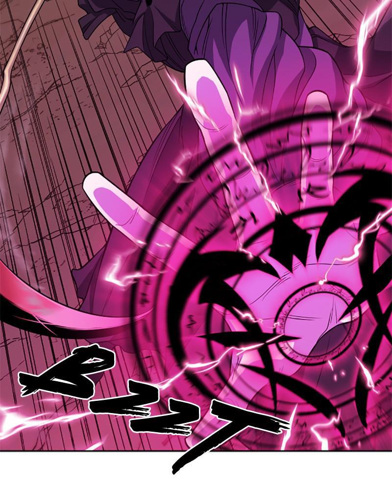 The Greatest Estate Developer Chapter 14