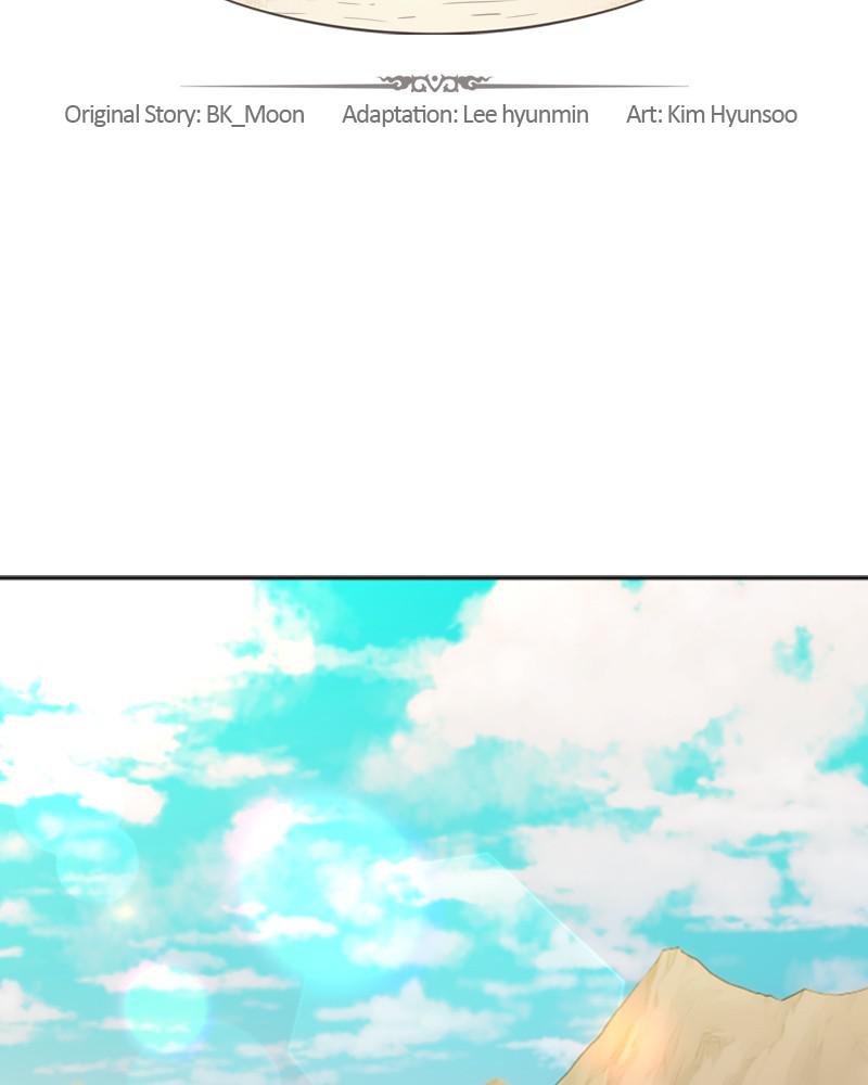 The Greatest Estate Developer Chapter 17 - Page 2 - The Greatest Estate Developer manhwa Chapter 17 manga