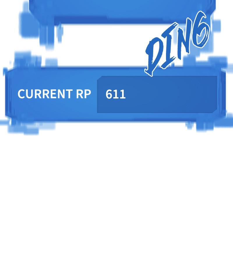 The Greatest Estate Developer Chapter 16