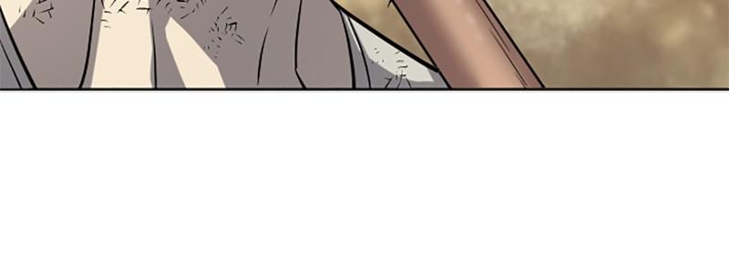 The Greatest Estate Developer Chapter 16