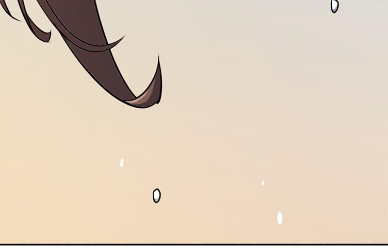 The Greatest Estate Developer Chapter 18