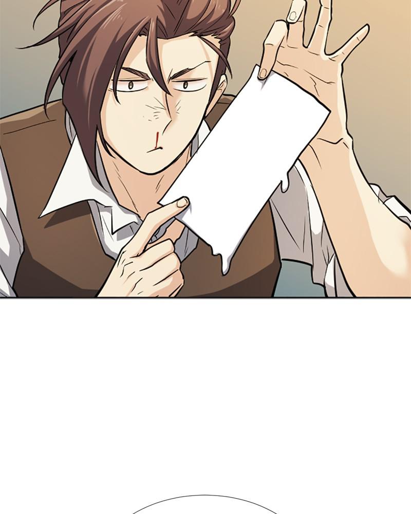 The Greatest Estate Developer Chapter 18