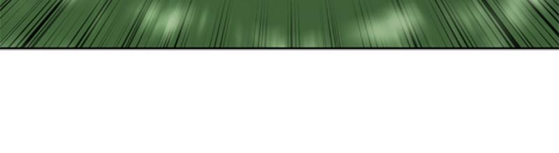 Chapter 20 — Chapter 20 — Page 70
