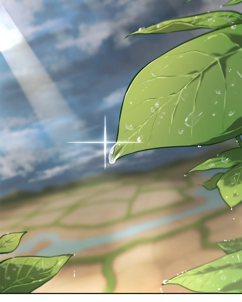 The Greatest Estate Developer Chapter 19