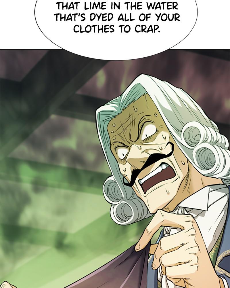 Chapter 23 — Chapter 23 — Page 25