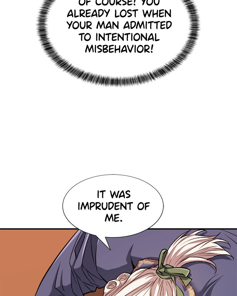 Chapter 23 — Chapter 23 — Page 60