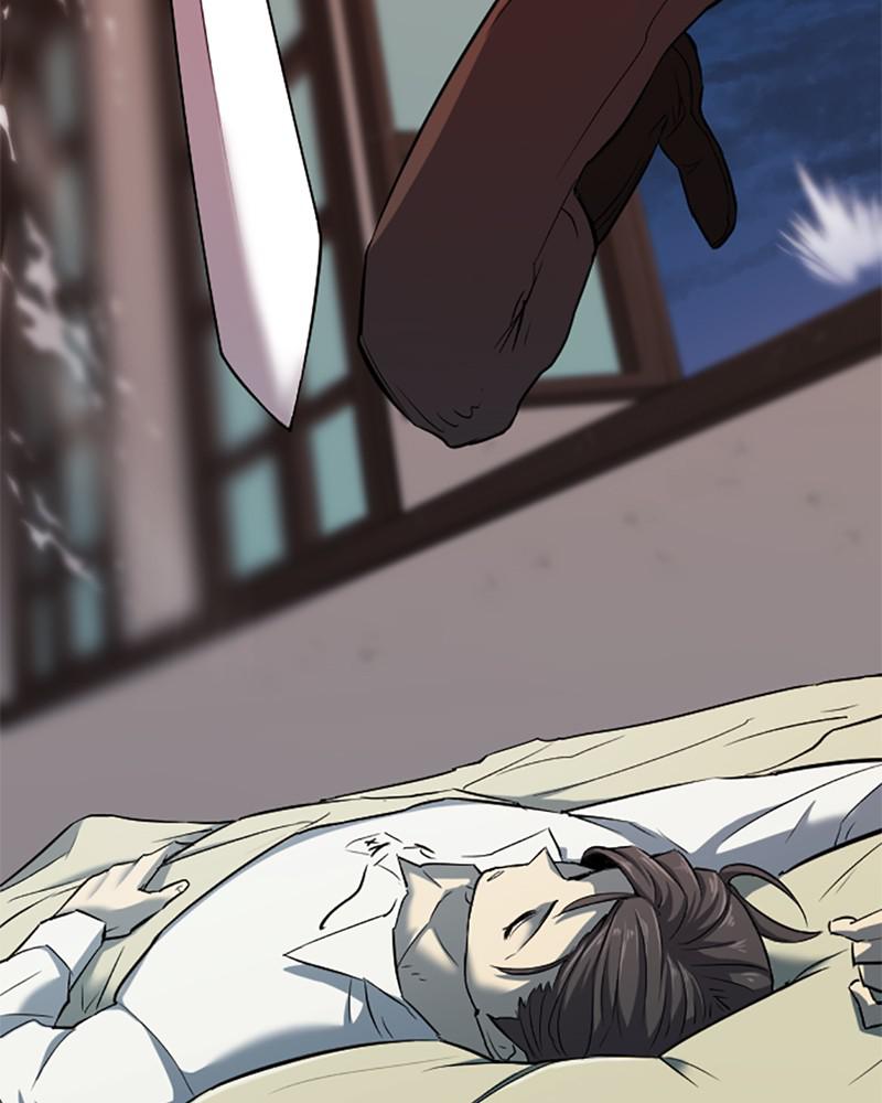 The Greatest Estate Developer Chapter 22