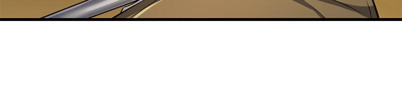 The Greatest Estate Developer Chapter 22