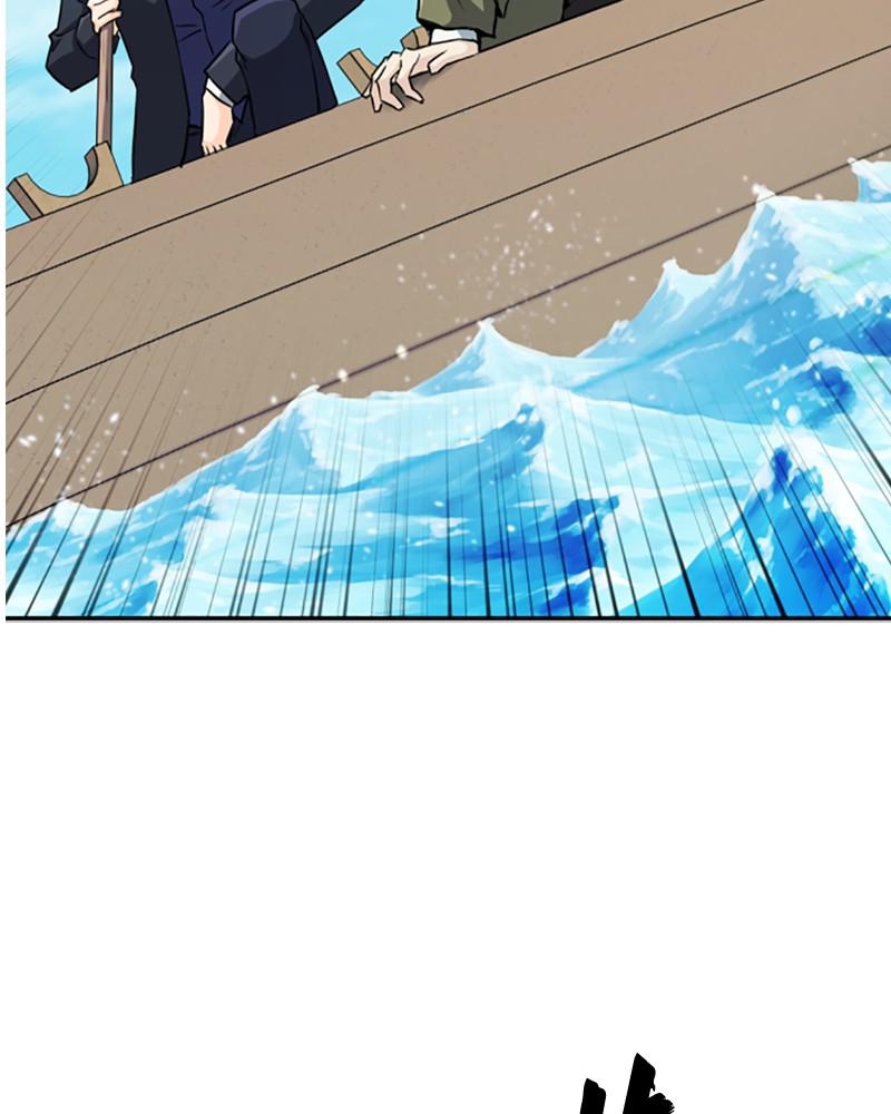 The Greatest Estate Developer Chapter 23