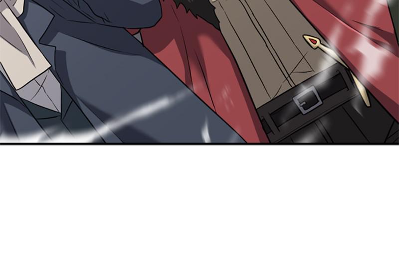 The Greatest Estate Developer Chapter 25