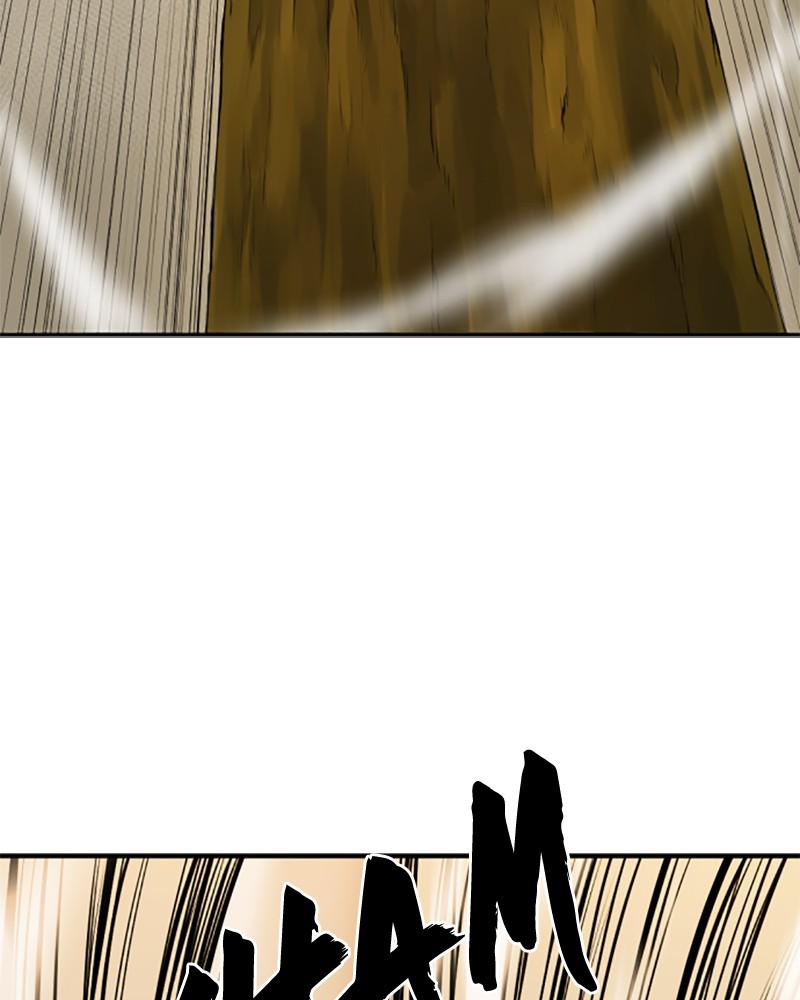 The Greatest Estate Developer Chapter 25