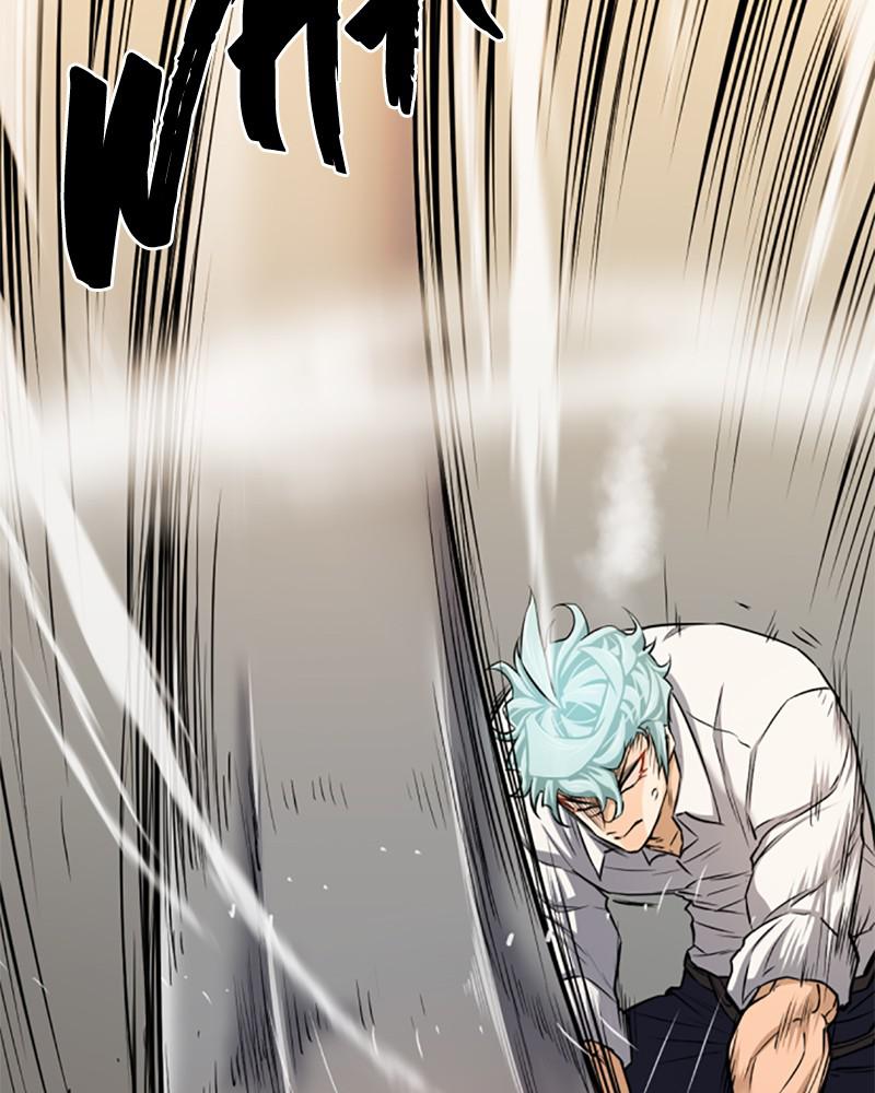 The Greatest Estate Developer Chapter 25